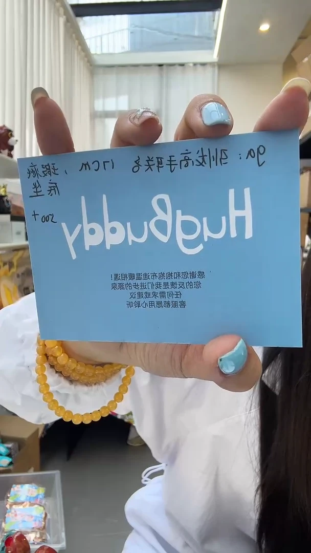 潮流玩具 驯龙高手