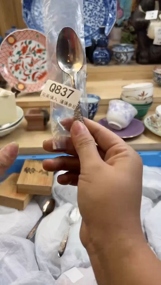 【闪购商品】瓷片837qqqqqqqqqqqq