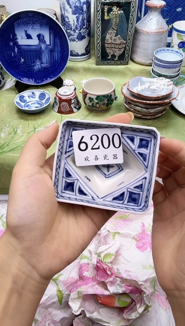 瓷片?***梨           6200