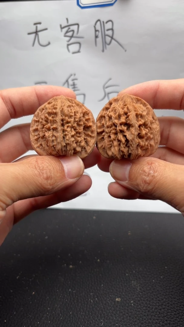 把件文玩核桃2四座楼