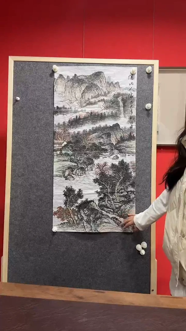 书法WX周维萍 深山人家山水