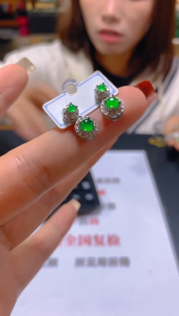 未镶嵌翡翠耳饰多样性发一