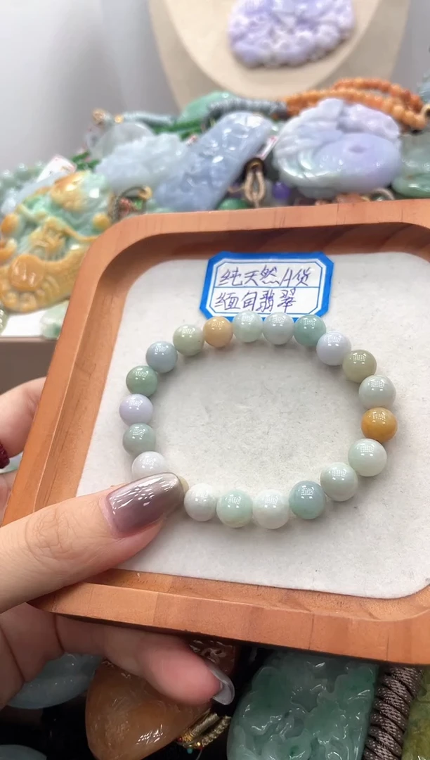 未镶嵌挂件翡翠020
