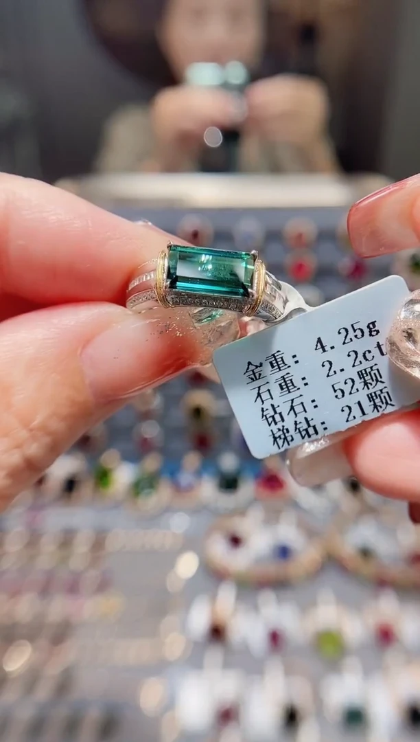 18K金镶嵌戒指碧玺2.2