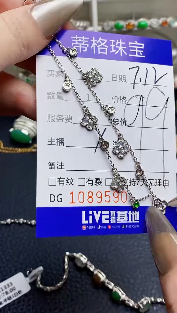 翡翠戒指银S925镶嵌9590