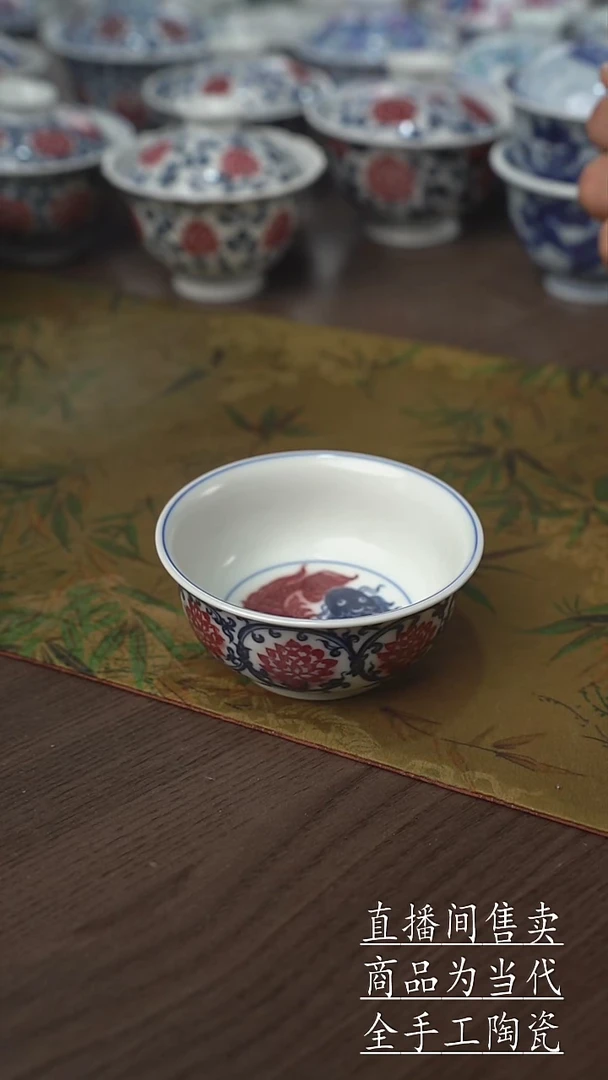 瓷片景德镇手工陶瓷茶具