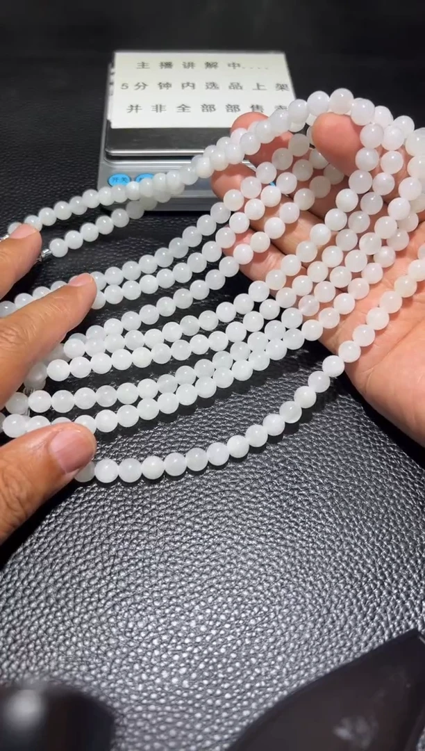 和田玉未镶嵌项链新疆和田玉