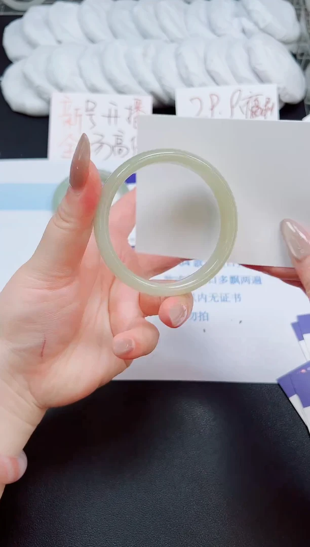 未镶嵌手镯石英岩玉354-56.2