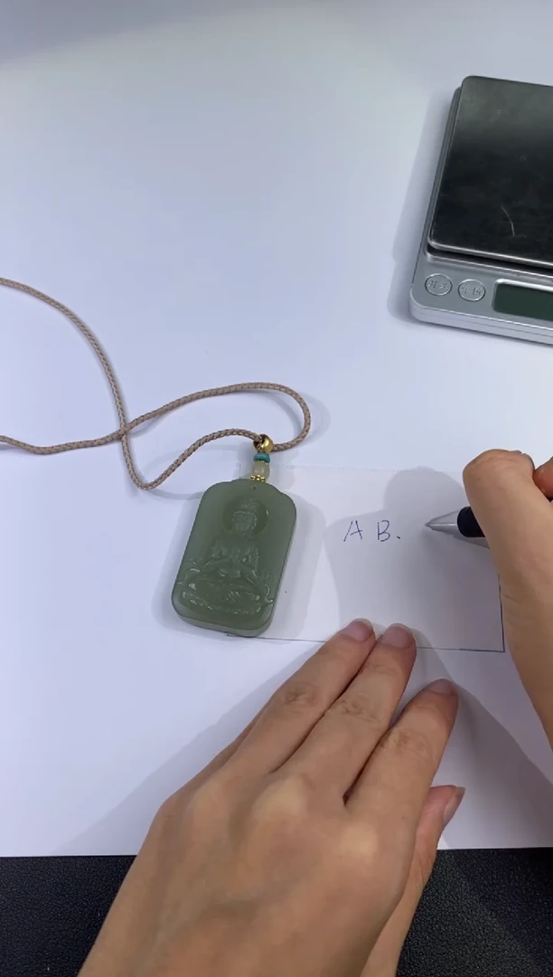 未镶嵌和田玉挂件中**g354310