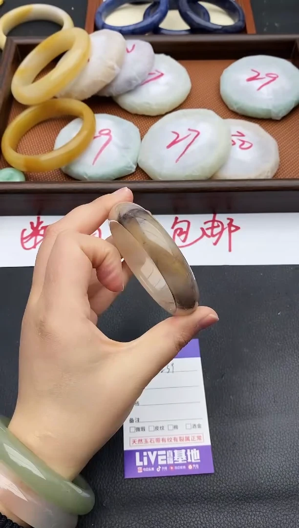 未镶嵌手镯石英质玉239+55/56