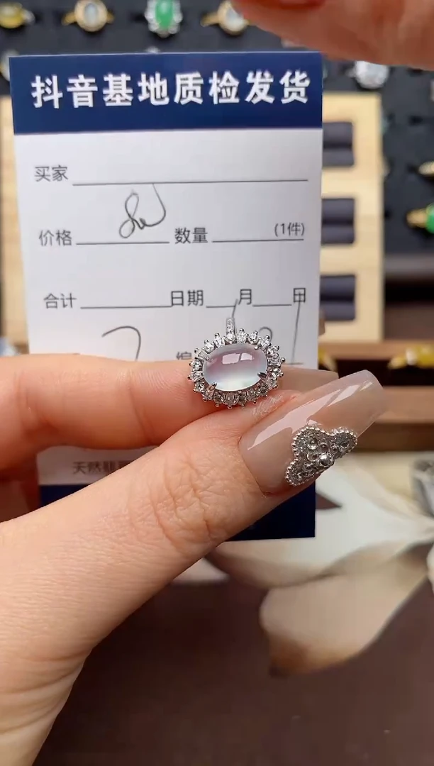 银S925镶嵌戒指翡翠.