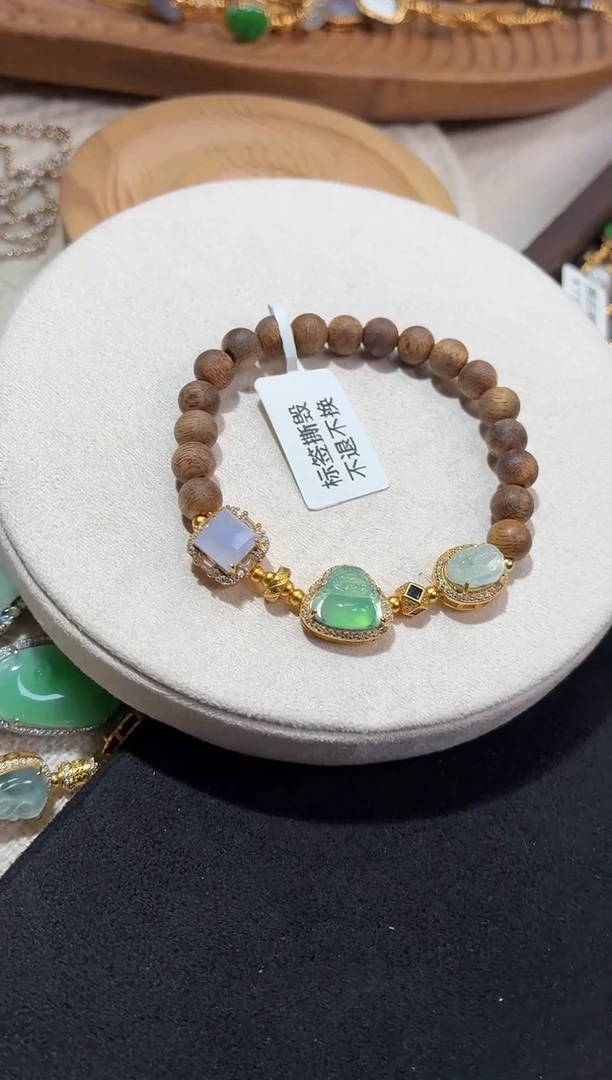 吊坠(不含链)银S925镶嵌翡翠半**糖手串