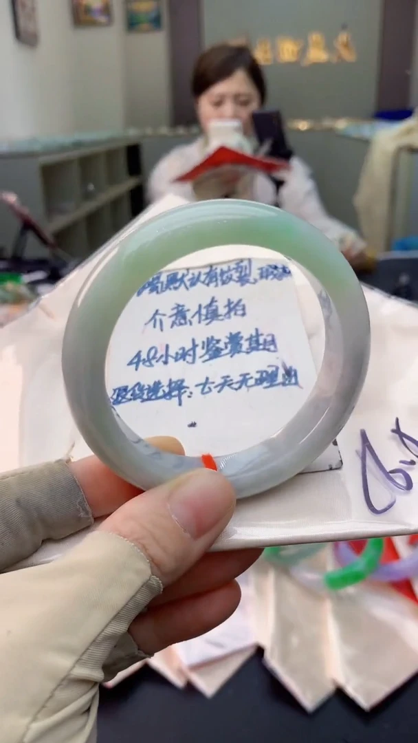 未镶嵌手镯翡翠0987218456