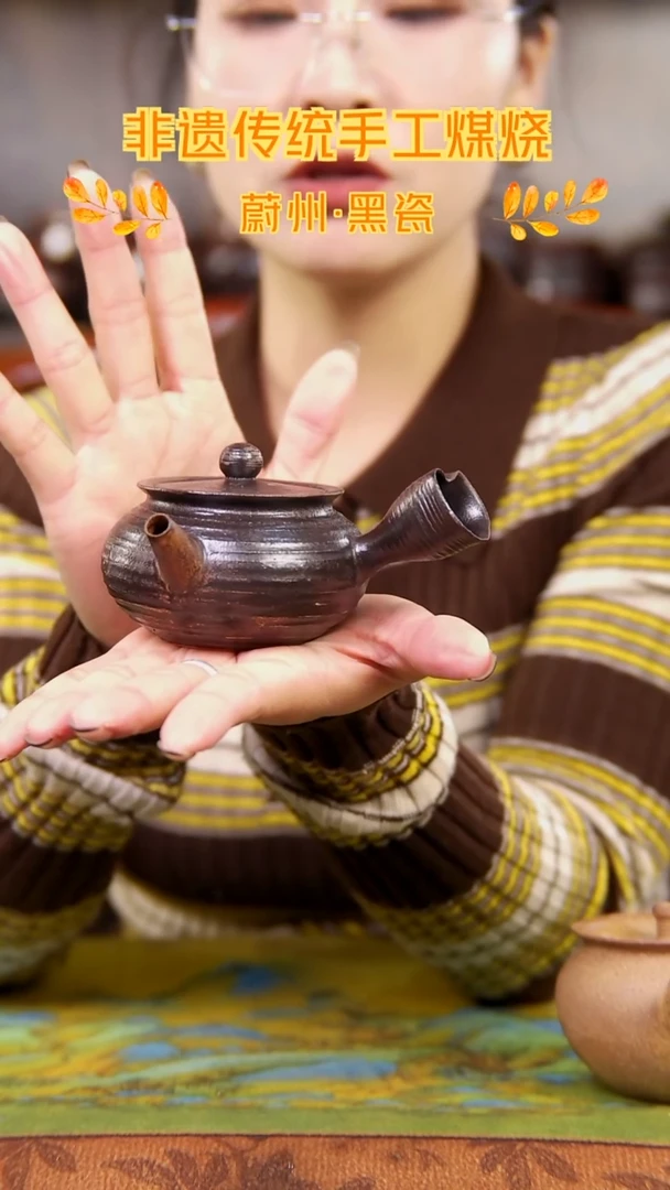 原矿釉泡茶壶原矿釉