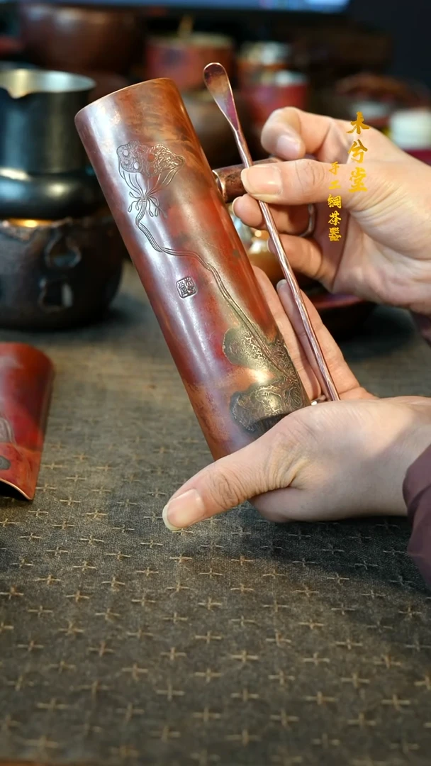 【闪购商品】融银茶则三件套铜