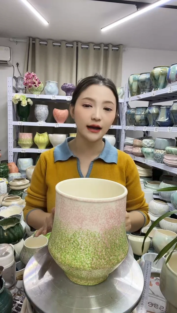 11.28直播链接  高度：22  口径：16