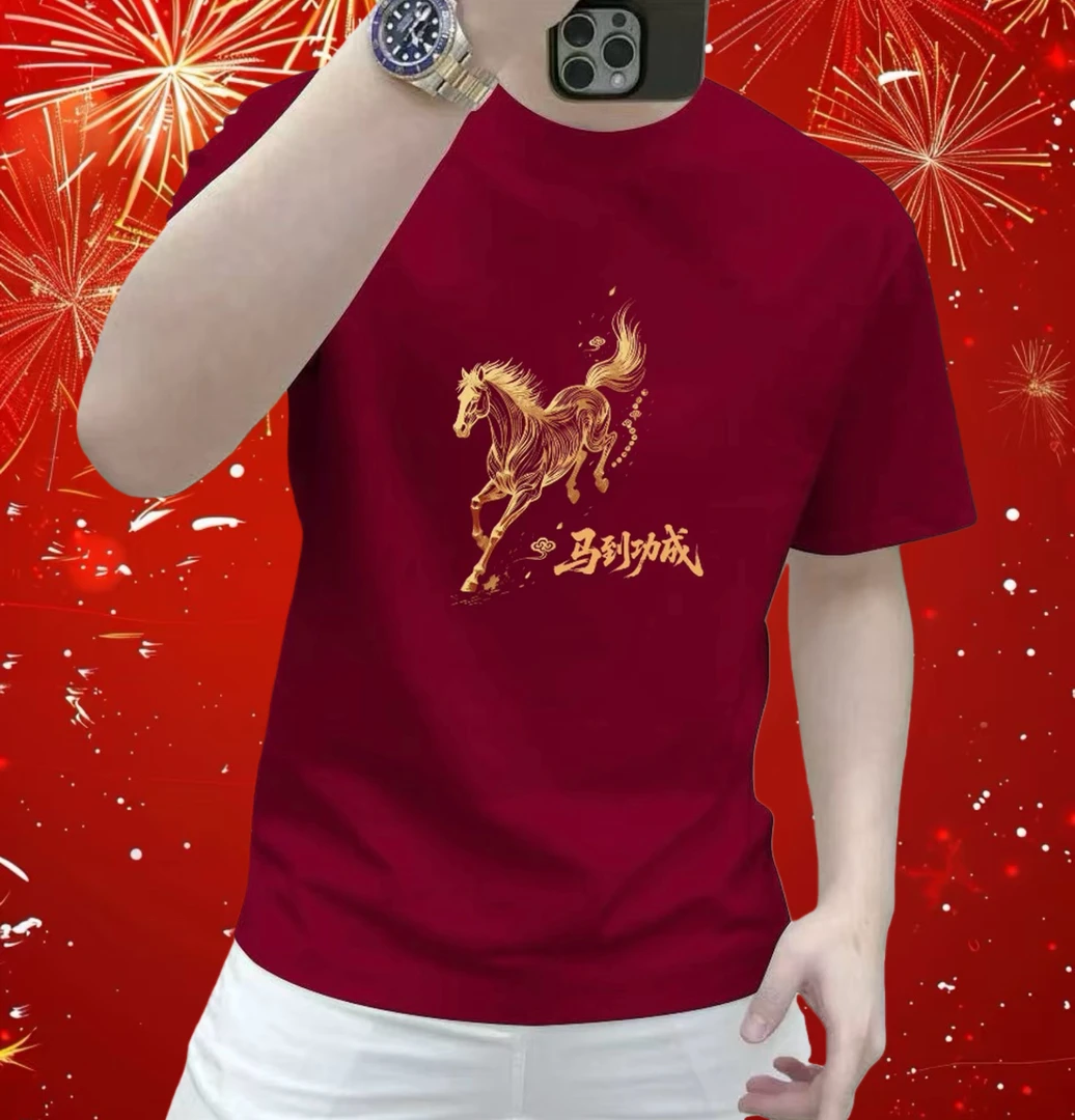 2026马年爆款纯棉骏马印花短袖T恤男士本命年红色高级感体恤上衣
