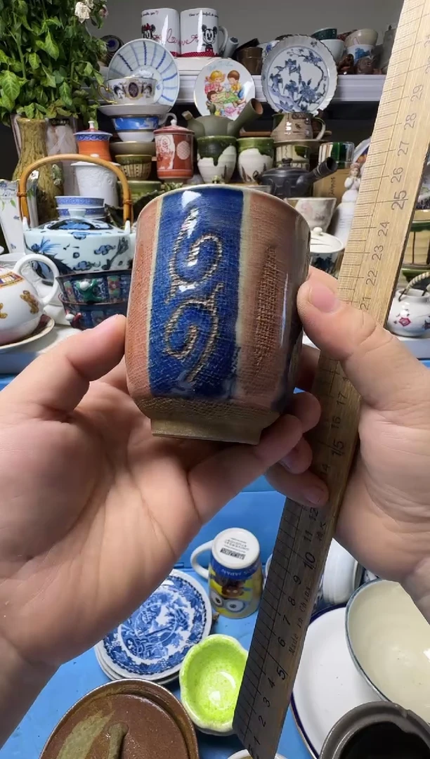 中古瓷器，默认微瑕-织布画片的，带底款。031