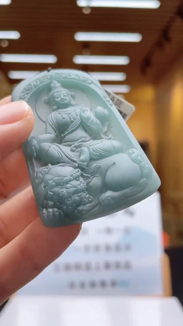 未镶嵌定制翡翠********129
