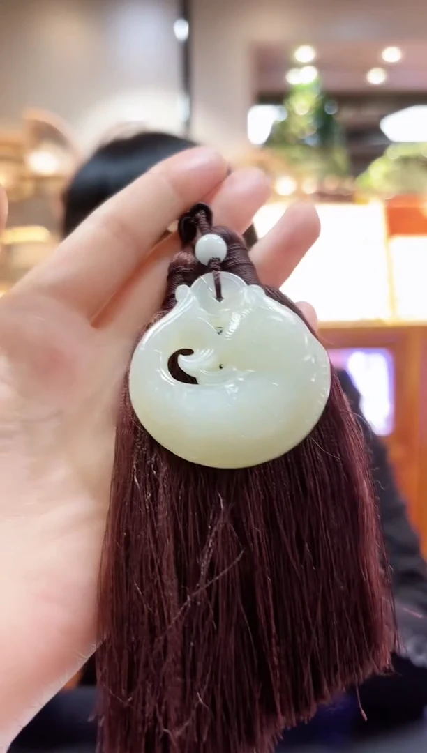 颈饰未镶嵌和田玉车挂