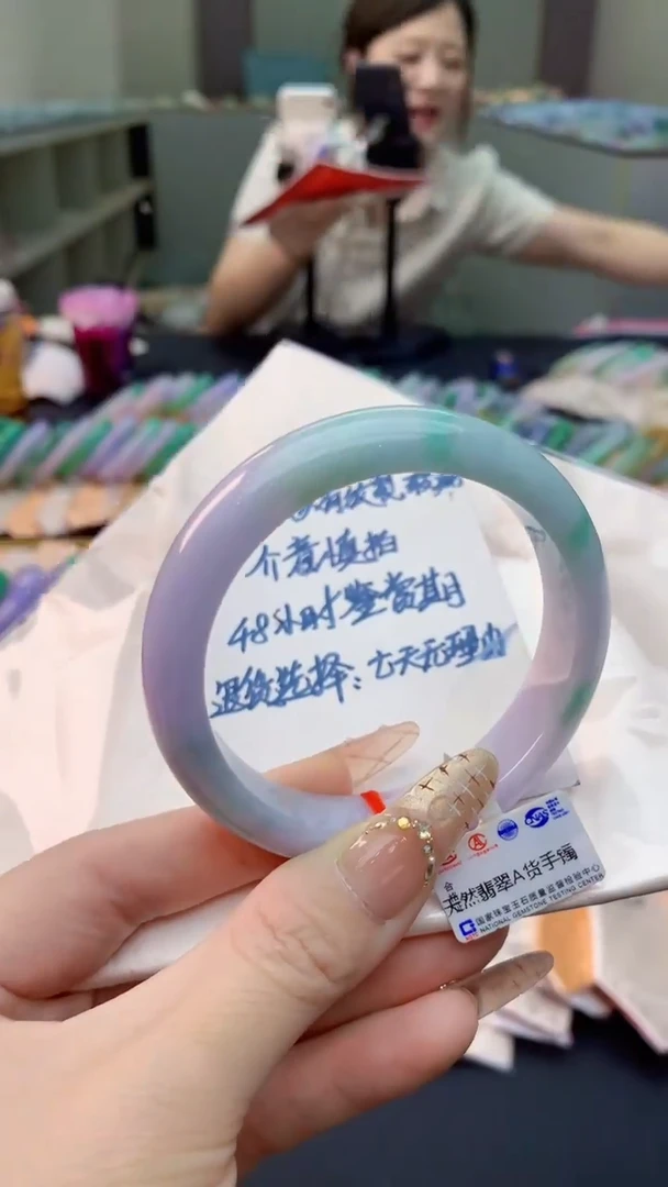 未镶嵌手镯翡翠0584137315