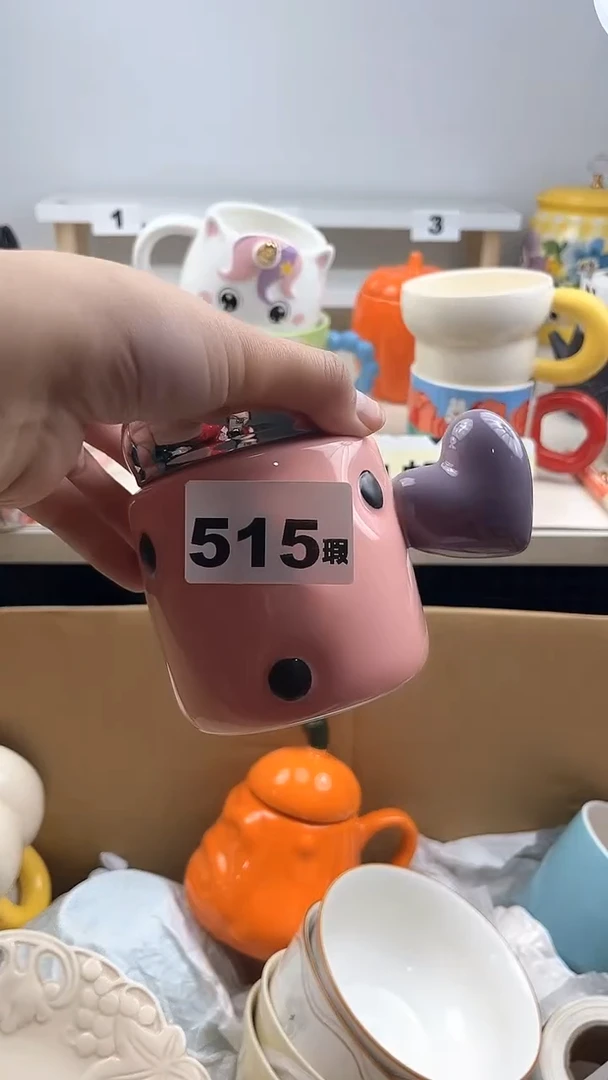 【闪购商品】瓷片七七陶瓷工艺品闪购