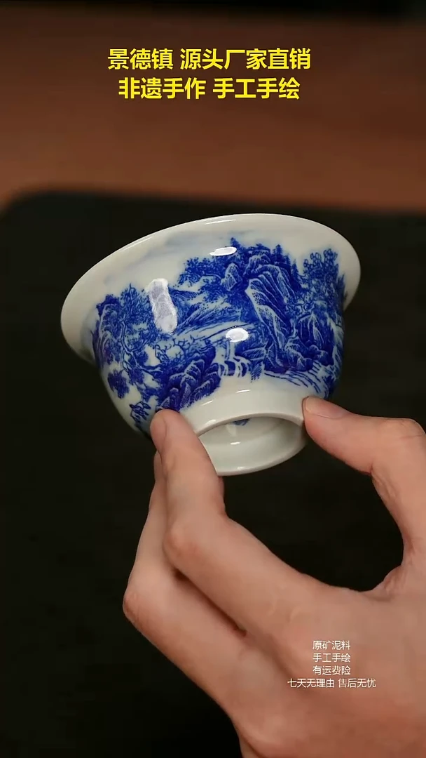景德镇手工手绘陶瓷