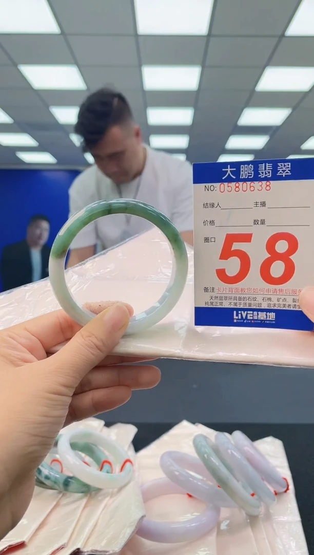 未镶嵌手镯翡翠AAAAAAAAAA