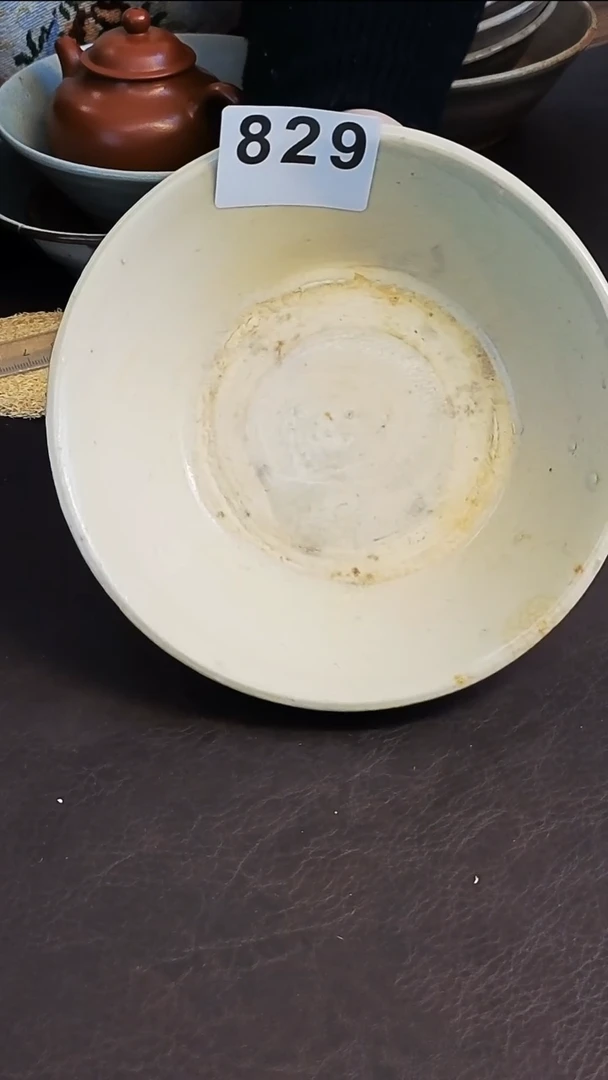 【闪购商品】珠珠家老茶器珠珠家老茶器829