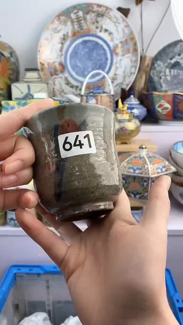 【闪购商品】瓷片641满38元包邮谨慎参拍默认微瑕