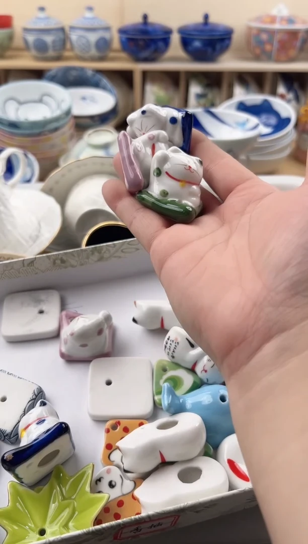 瓷片?****ɪ20包邮 默认微瑕 福利随货同行