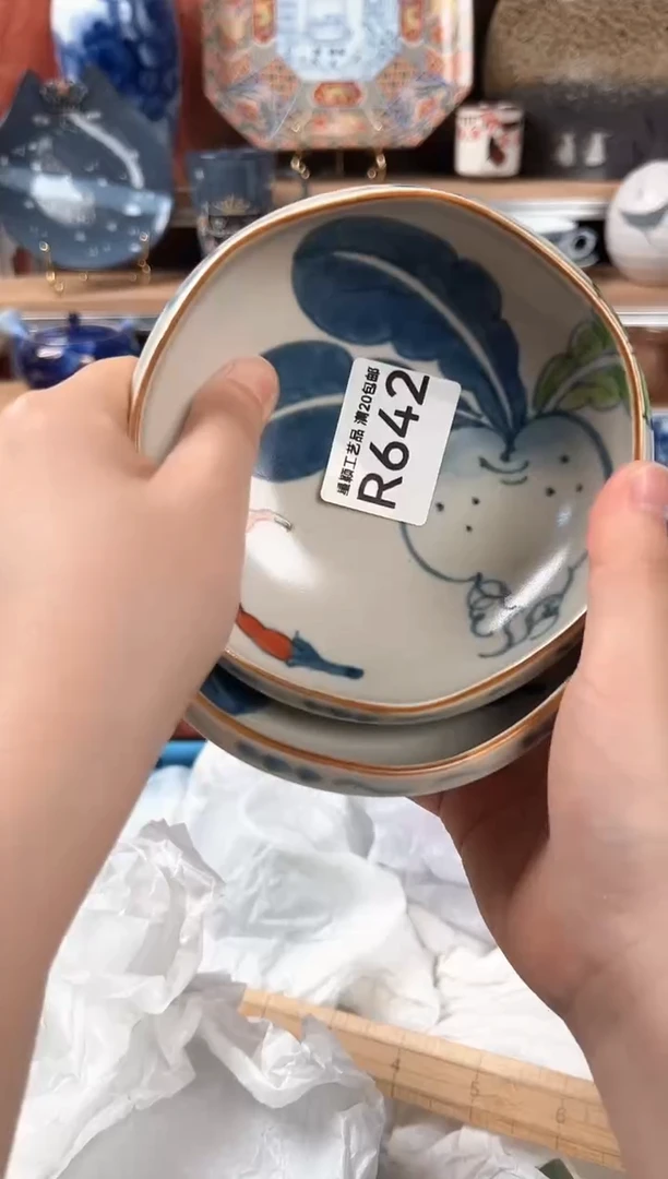 瓷片小****y642R瓷器默认微瑕