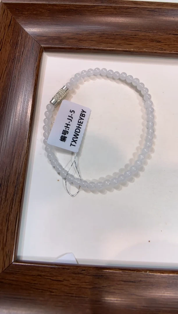 未镶嵌手串翡翠手串