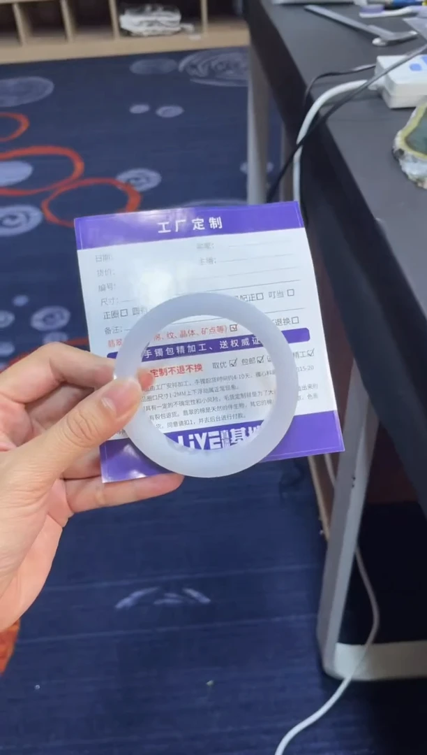 未镶嵌手镯定制翡翠T****w定制手镯XCZB2/DZS