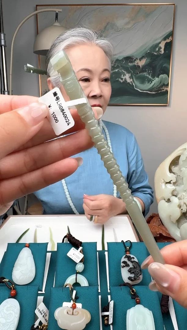 颈饰未镶嵌和田玉LR  簪子