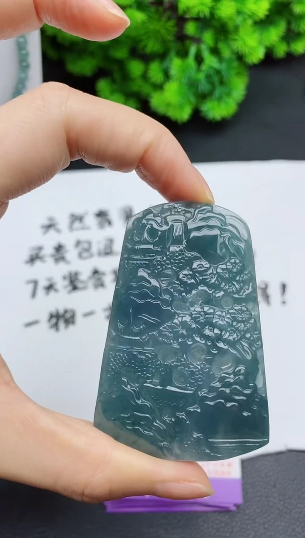 颈饰未镶嵌翡翠多样性一件发货