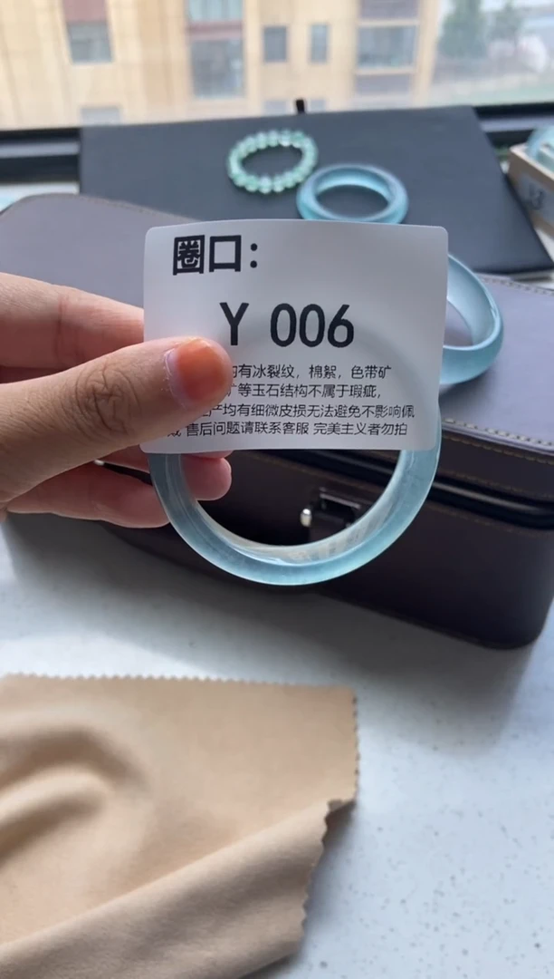 张*专拍链接 一物一拍