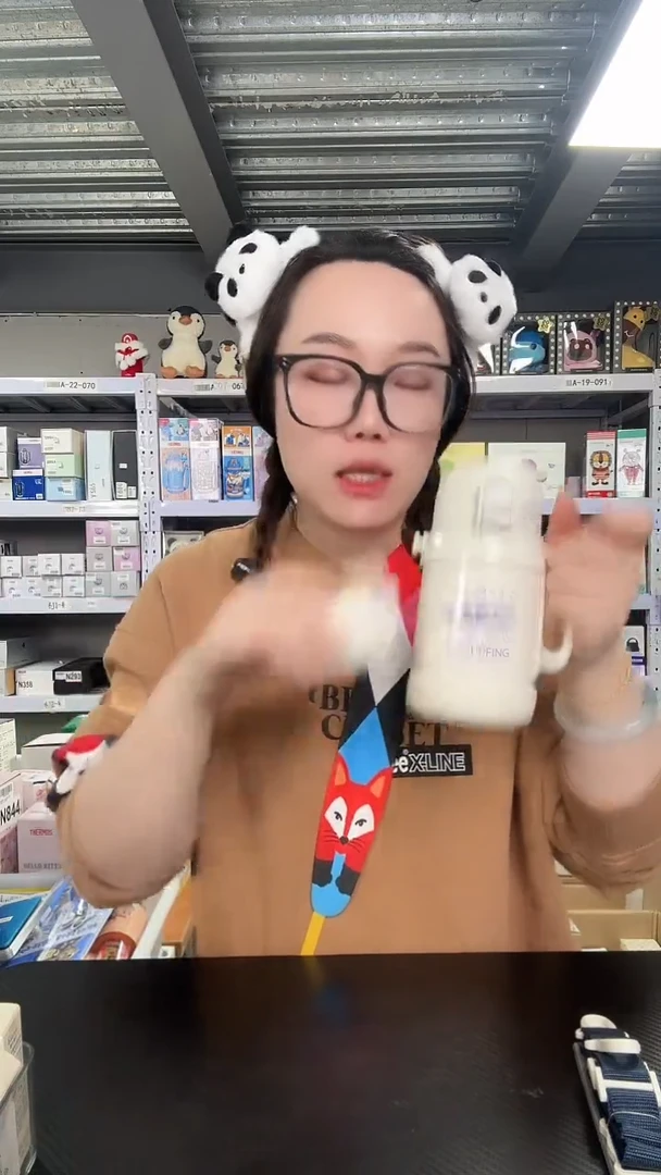 不锈钢B100 冲浪420ml+杯套