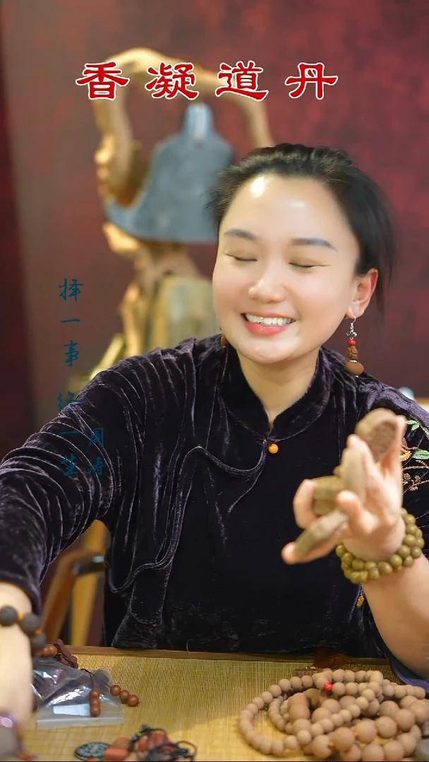 （二妙瑕疵牌随机发一）