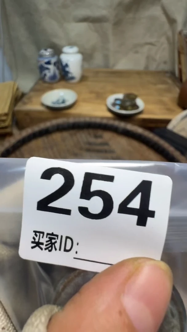 大****0佳合创意屋专属链接