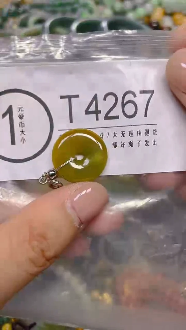 颈饰未镶嵌翡翠/ T /翡翠A货，一件也是批发价