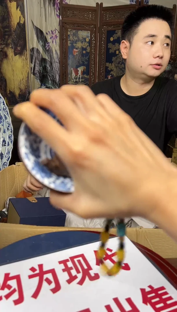 陶瓷陶瓷摆件H439