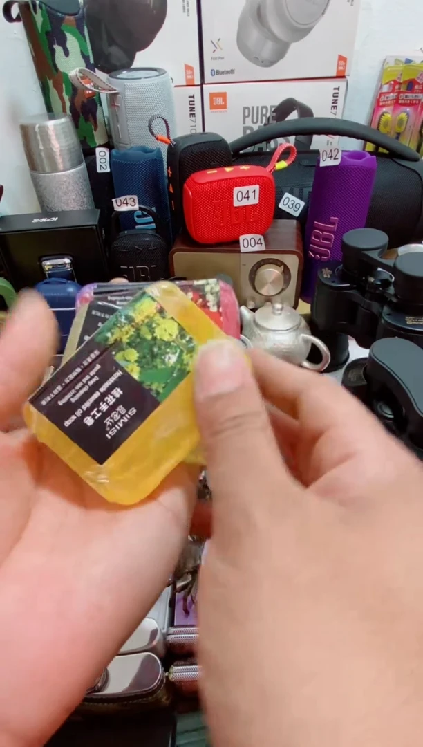 无万事如意往事随风6662