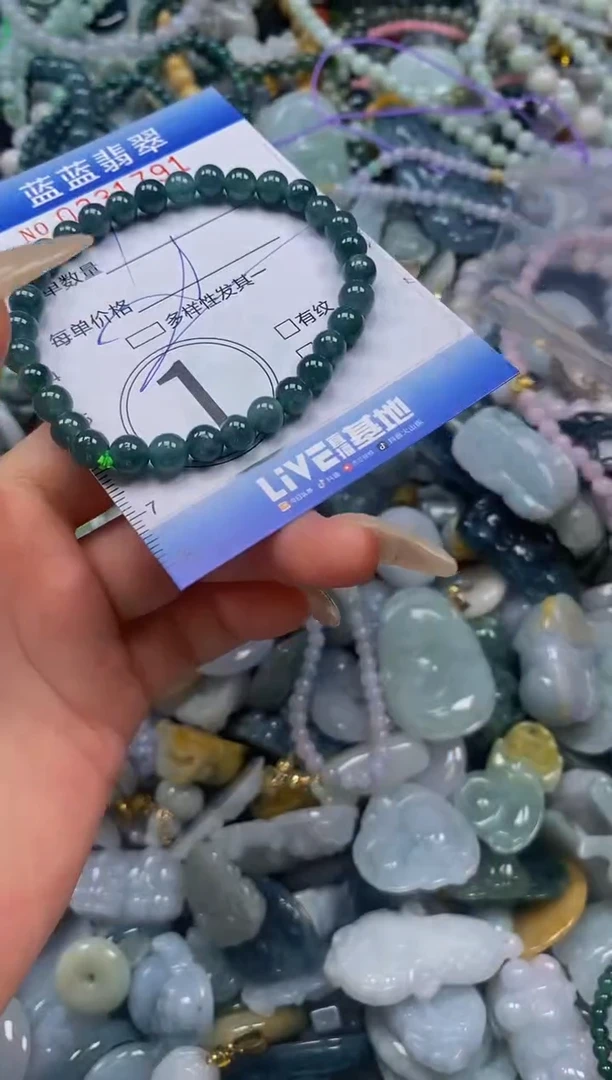 翡翠未镶嵌颈饰闪购0331791qq