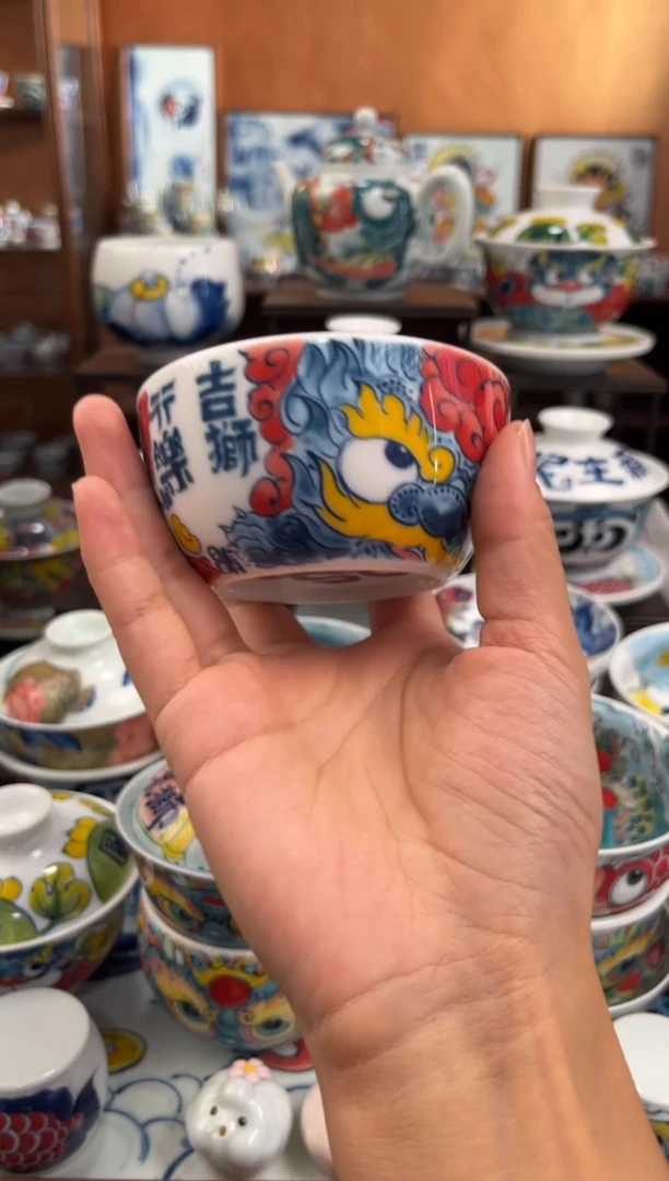 昨明醒狮缸杯直播间福利价