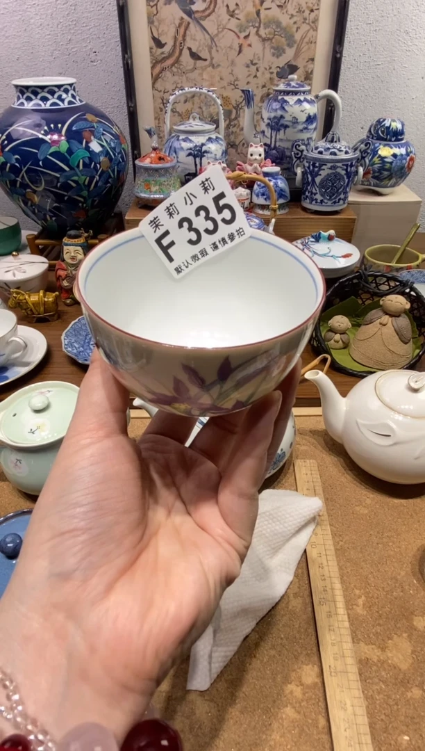 瓷片妮**爱茉莉商品一号335