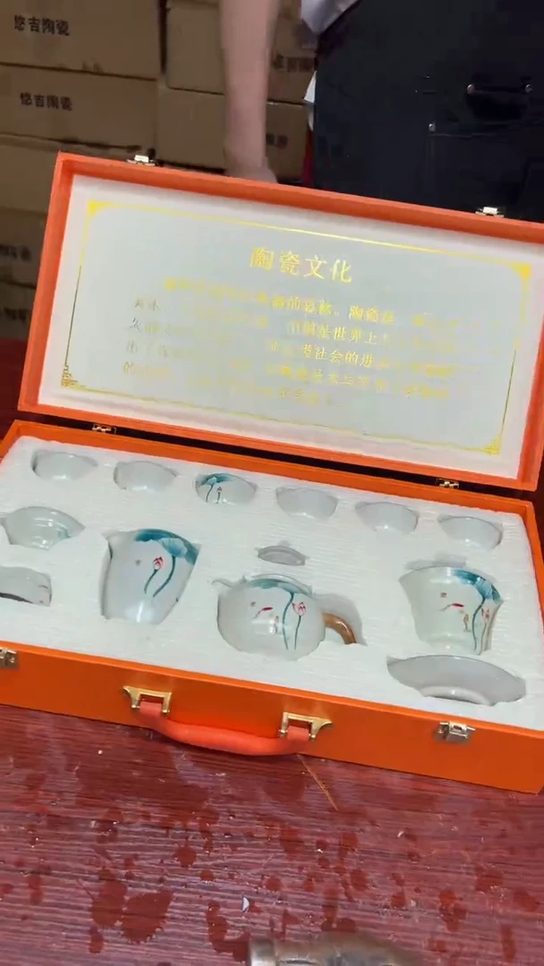其他其他其他其他（不带礼盒）