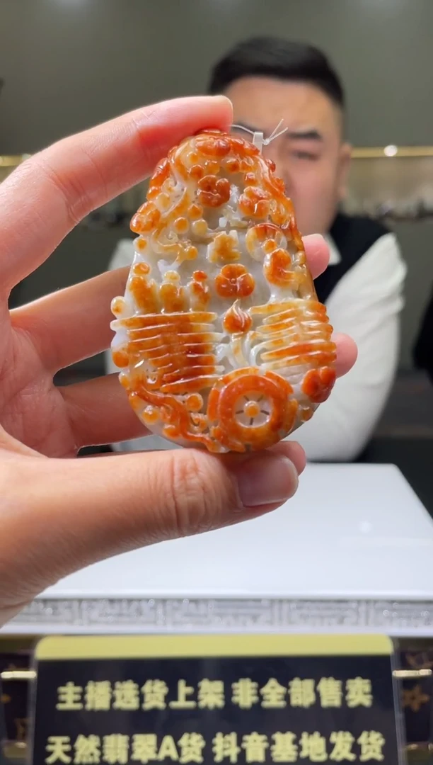 【闪购商品】定制翡翠未镶嵌天然A货翡翠