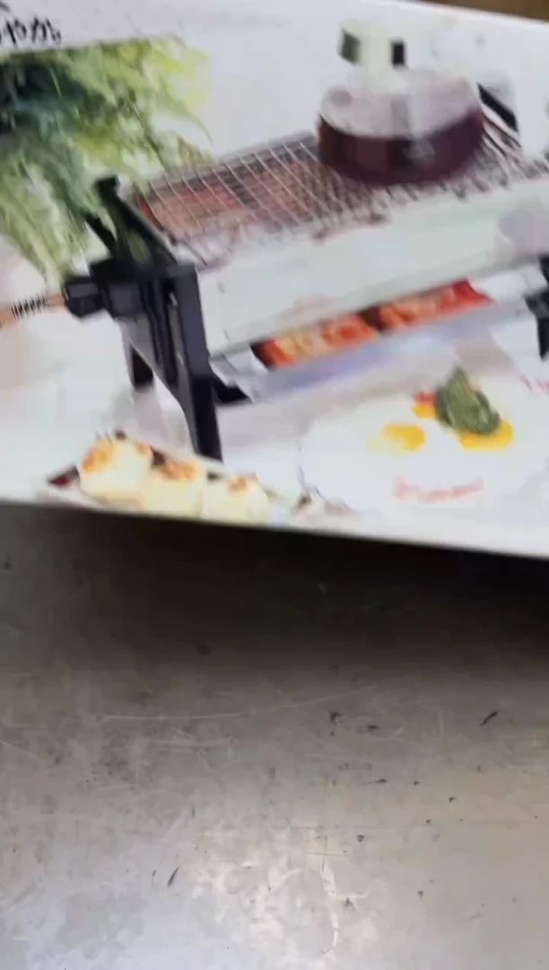 瓷片37聚宝缘优品精选