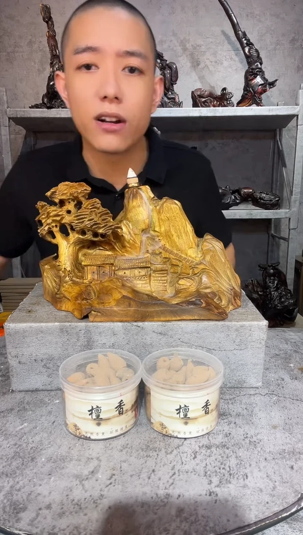 金丝楠金丝楠木精工雕刻摆件